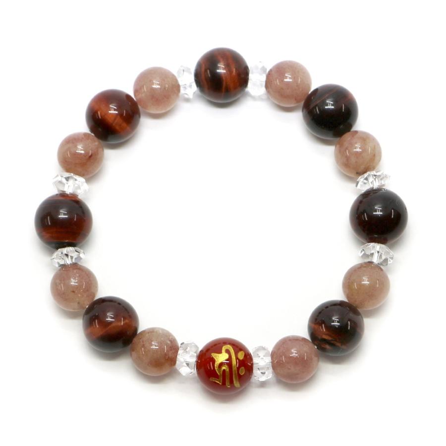 十二支 梵字 レッドアゲート コンビブレスレット パワーストーン Bracelet 天然石 |  | 01