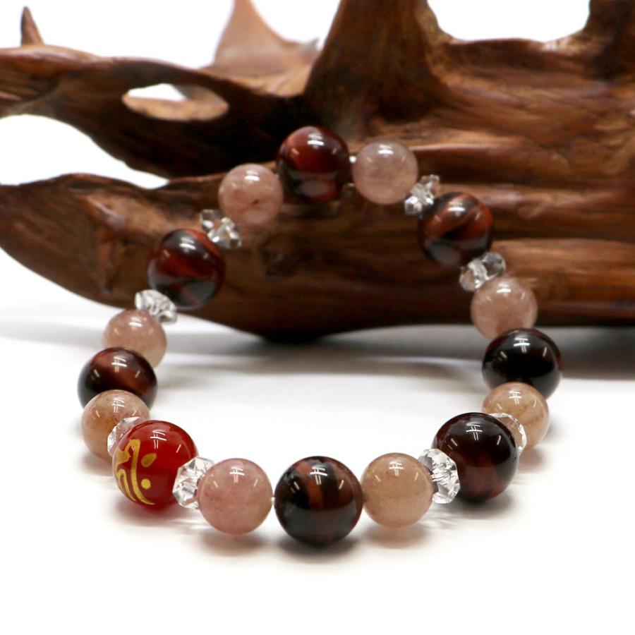 十二支 梵字 レッドアゲート コンビブレスレット パワーストーン Bracelet 天然石 |  | 03