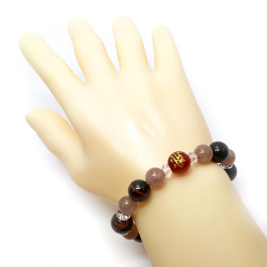 十二支 梵字 レッドアゲート コンビブレスレット パワーストーン Bracelet 天然石 |  | 04