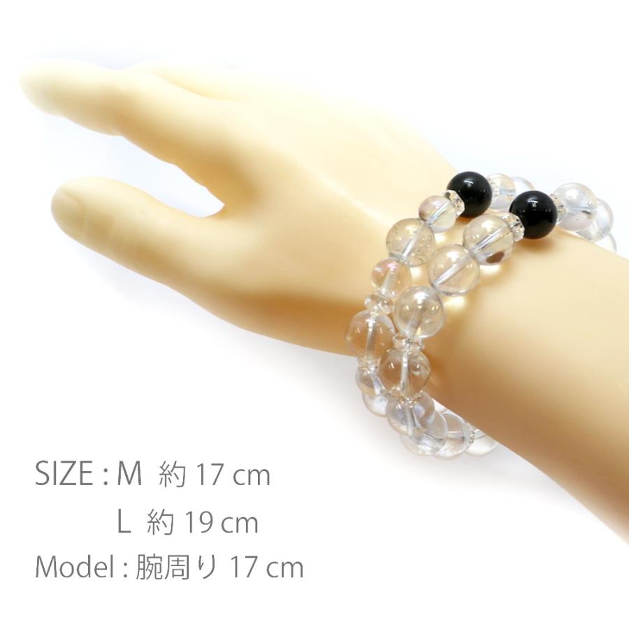 十二支 梵字 レッドアゲート コンビブレスレット パワーストーン Bracelet 天然石 |  | 09