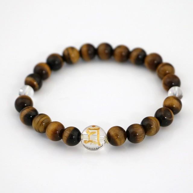 タイガーアイ梵字ブレスレット 天然石ブレス パワーストーン Bracelet | 