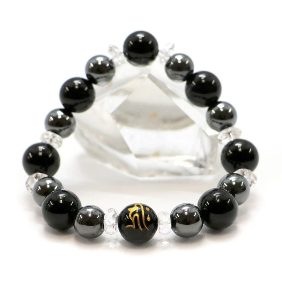 十二支 梵字 オニキス コンビブレスレット パワーストーン Bracelet 天然石 | 