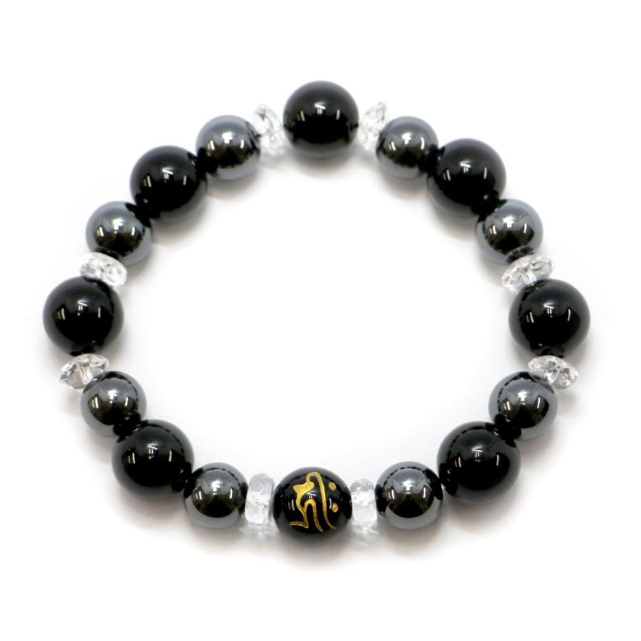 十二支 梵字 オニキス コンビブレスレット パワーストーン Bracelet