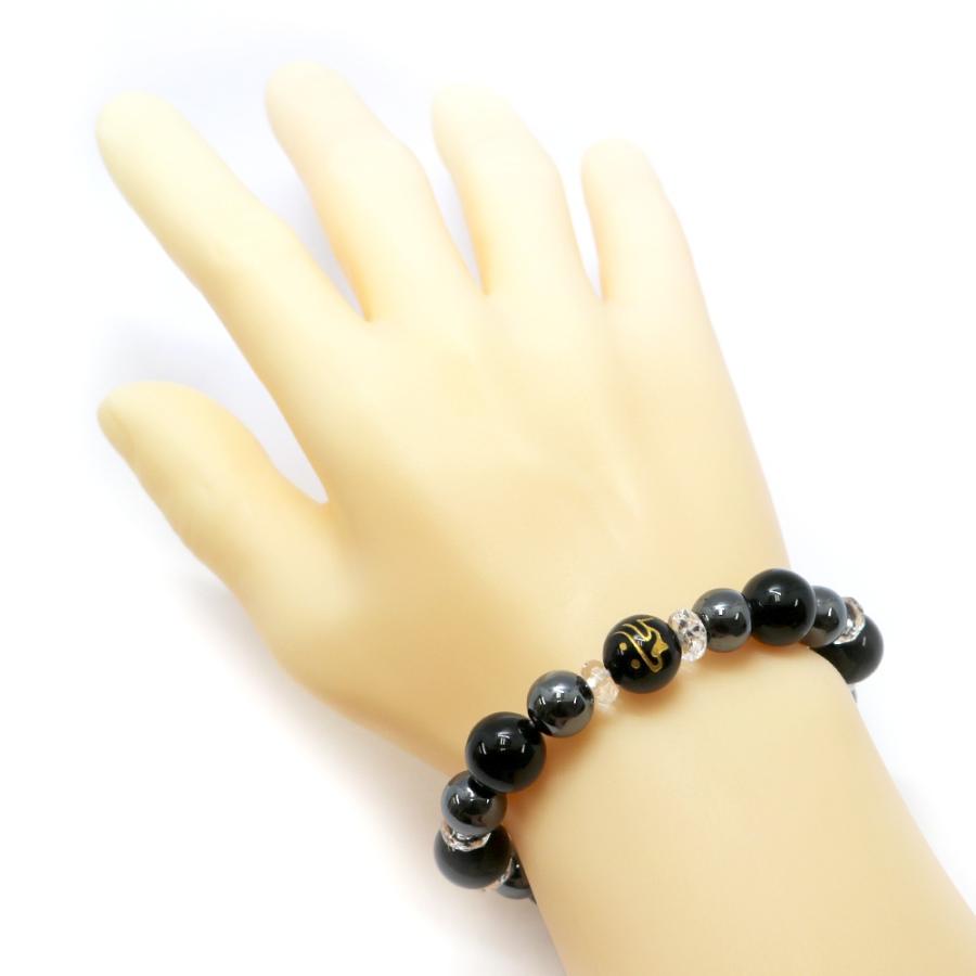 十二支 梵字 オニキス コンビブレスレット パワーストーン Bracelet