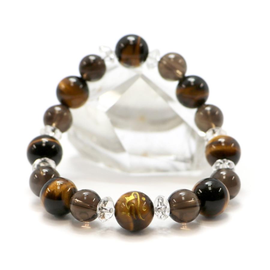 十二支 梵字 タイガーアイ コンビブレスレット パワーストーン Bracelet 天然石 | 