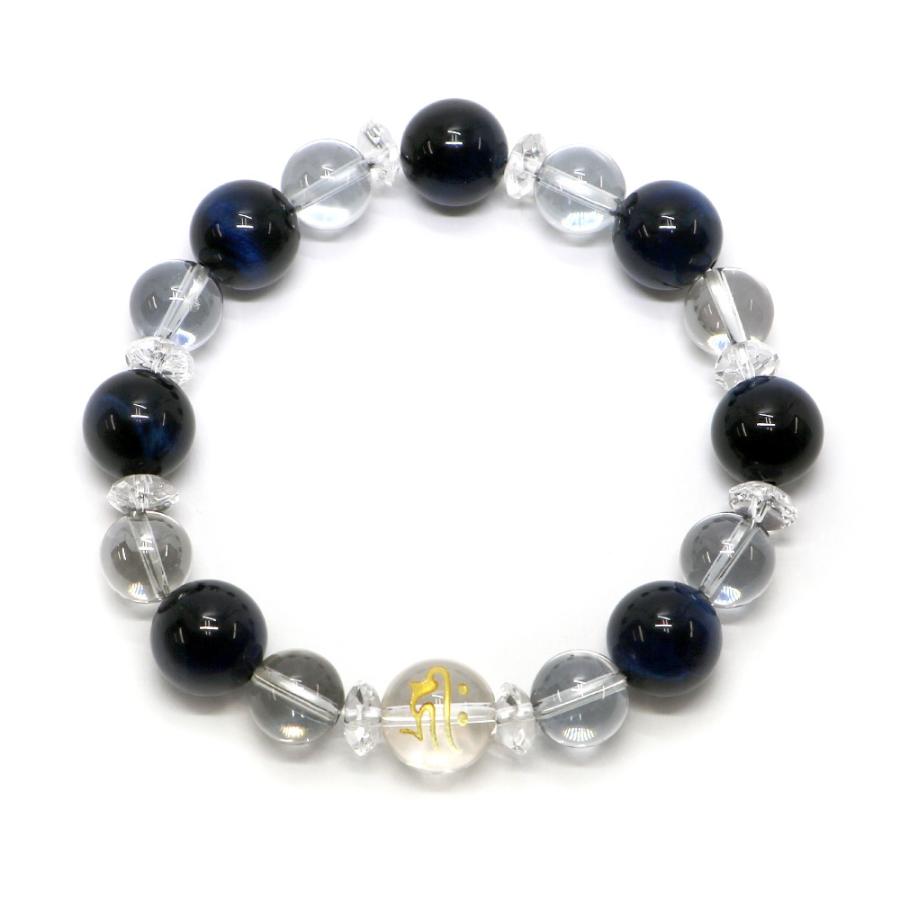 水晶梵字ブレスレット・ブルーフローライトのコンビ 天然石ブレス パワーストーン Bracelet |  | 01