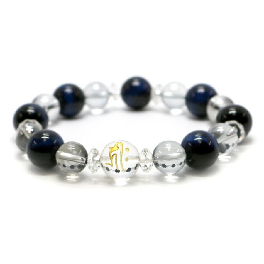 水晶梵字ブレスレット・ブルーフローライトのコンビ 天然石ブレス パワーストーン Bracelet |  | 02
