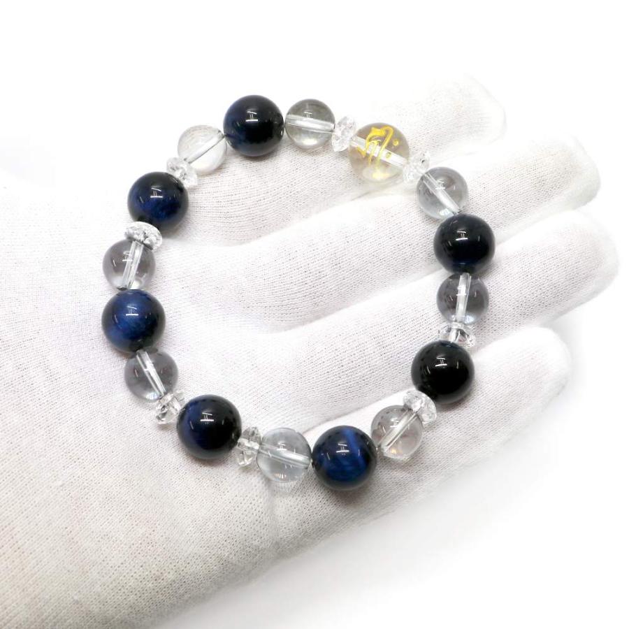 水晶梵字ブレスレット・ブルーフローライトのコンビ 天然石ブレス パワーストーン Bracelet |  | 05