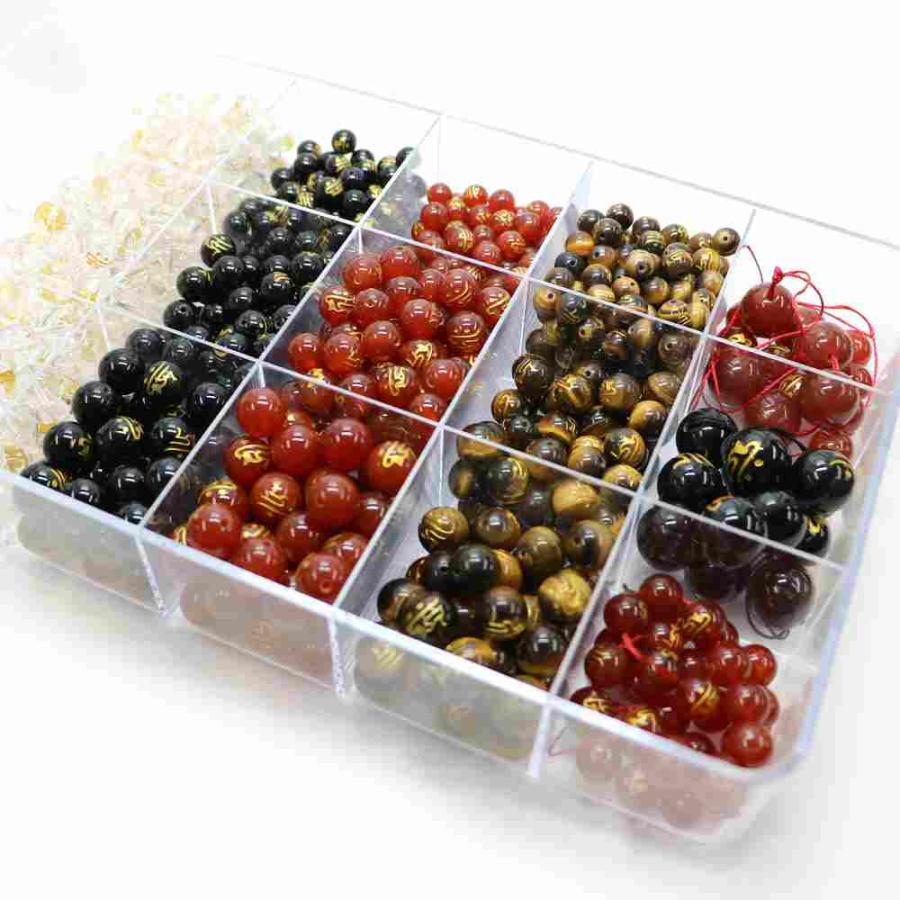 ビーズ収納ケース スタック可能 ビーズケース 収納ケース 手芸 小物 アクセ パーツケース メール便不可 |  | 07