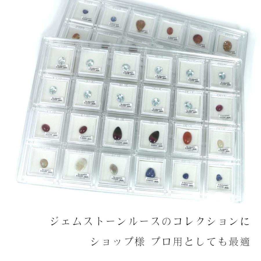 ルースケース+ディスプレイケース クリアケース ルース 展示収納ケース メール便不可 |  | 02