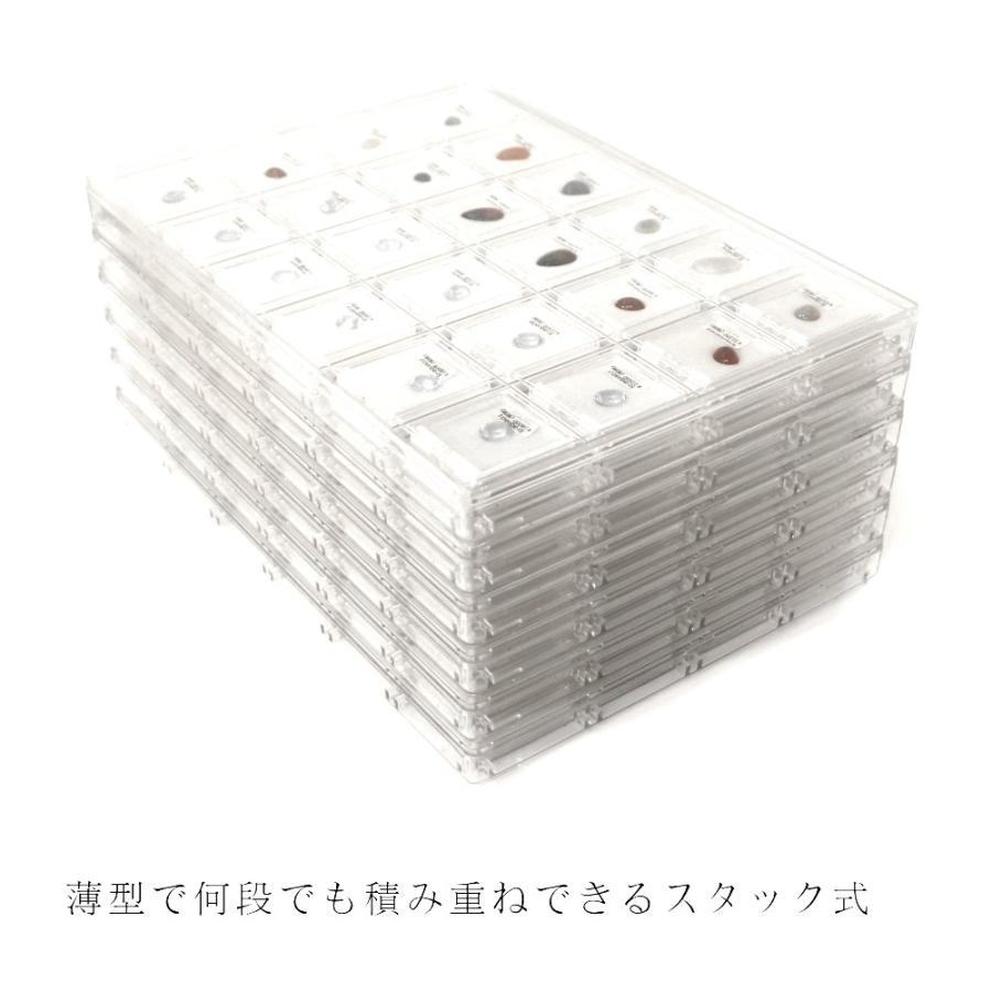 ルースケース+ディスプレイケース クリアケース ルース 展示収納ケース メール便不可 |  | 05