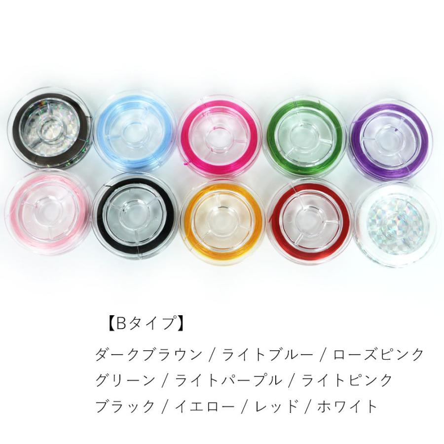 オペロンゴム 10m巻き 10色セット アクセサリーパーツ ビーズ通し針1本付属 2個までメール便可 |  | 04