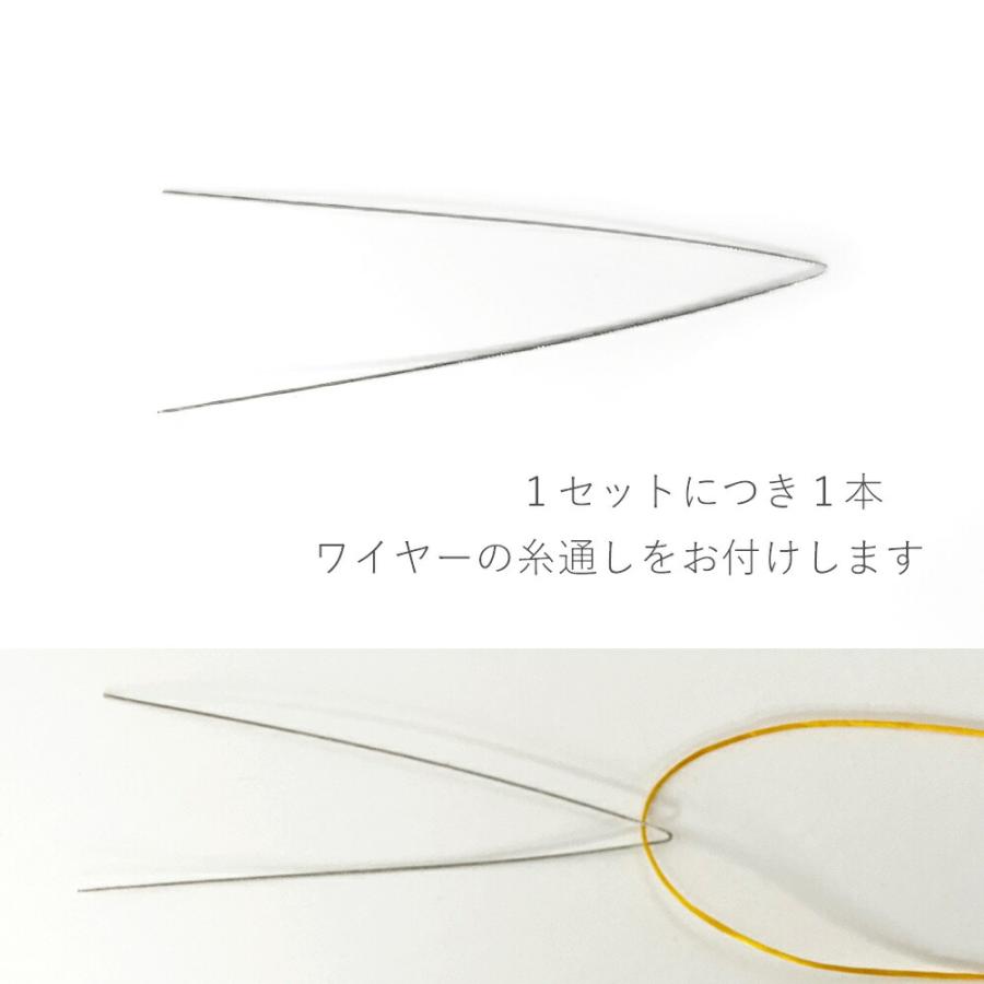 オペロンゴム 10m巻き 10色セット アクセサリーパーツ ビーズ通し針1本付属 2個までメール便可 |  | 09