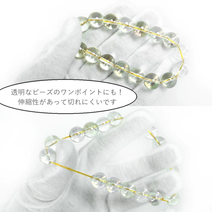 糸通し付き/選べる15色 オペロンゴム 10m巻き アクセサリーパーツ |  | 10