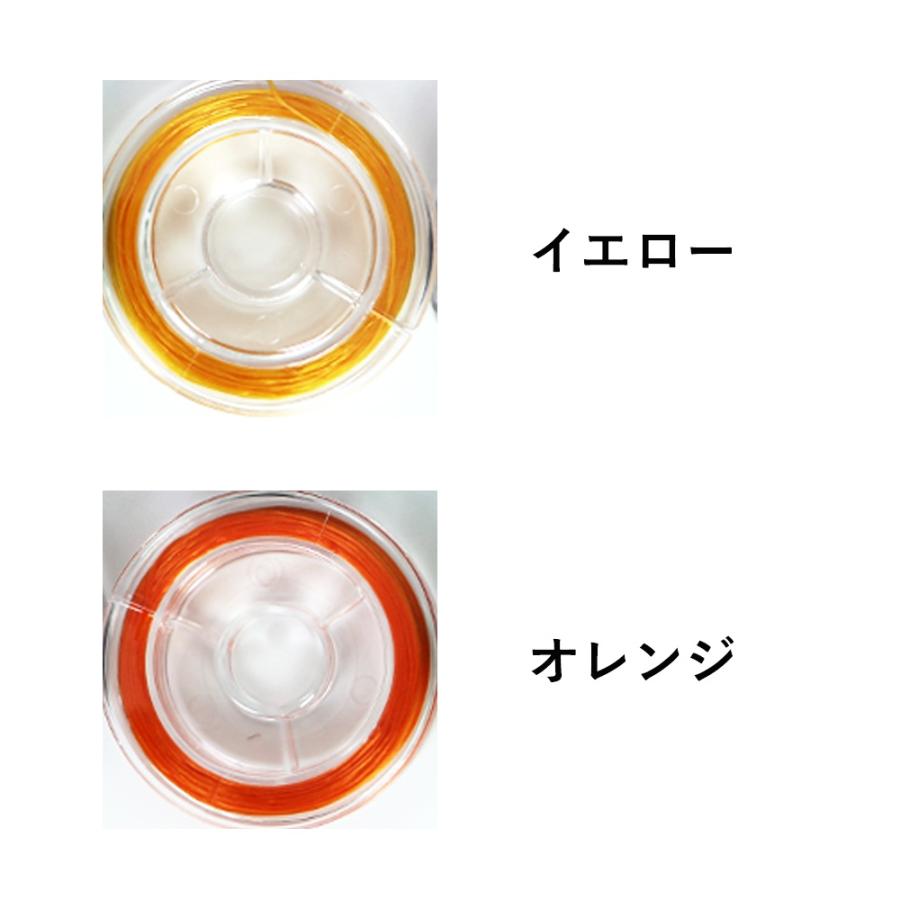 糸通し付き/選べる15色 オペロンゴム 10m巻き アクセサリーパーツ |  | 01