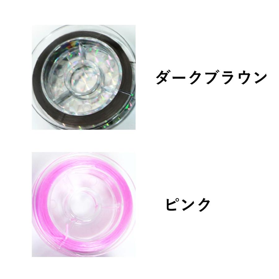 糸通し付き/選べる15色 オペロンゴム 10m巻き アクセサリーパーツ |  | 03