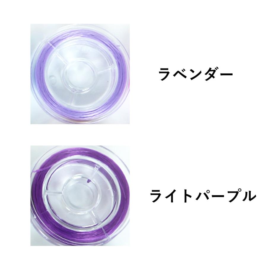 糸通し付き/選べる15色 オペロンゴム 10m巻き アクセサリーパーツ |  | 05