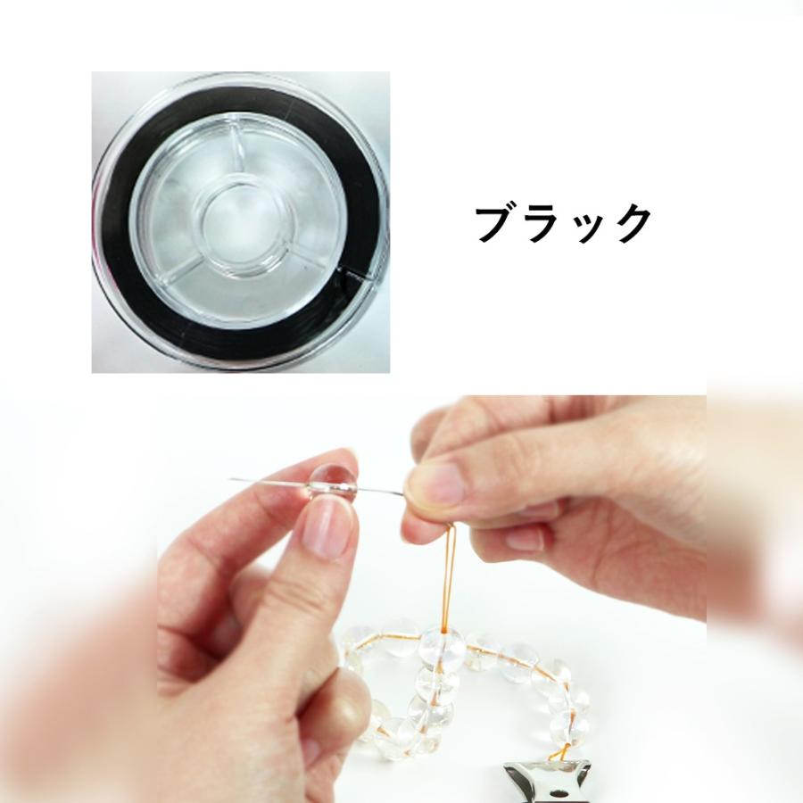 糸通し付き/選べる15色 オペロンゴム 10m巻き アクセサリーパーツ |  | 08