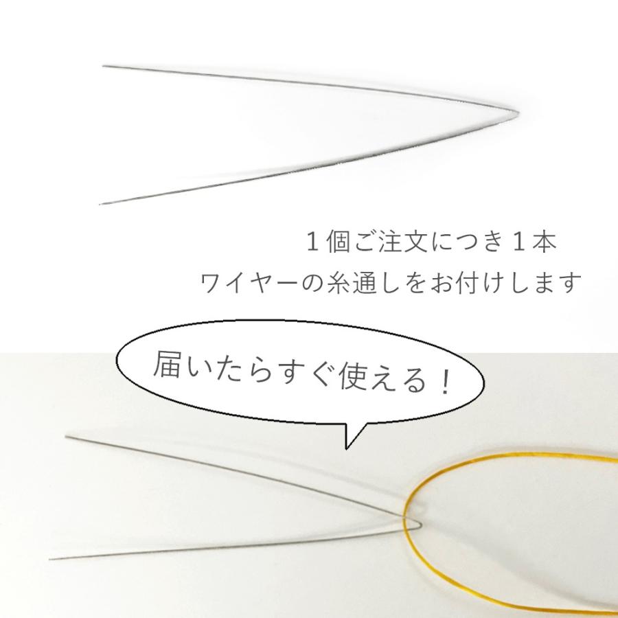 糸通し付き/選べる15色 オペロンゴム 10m巻き アクセサリーパーツ |  | 09