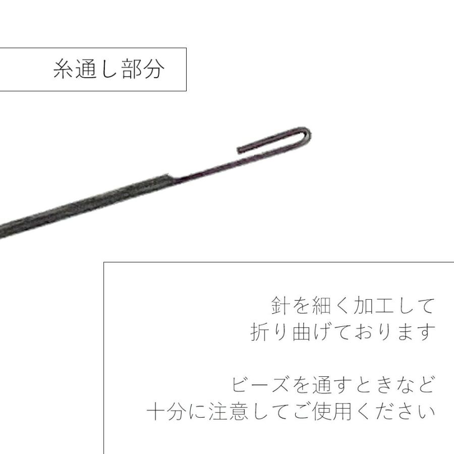 ビーズ通し針 極細0.4ｍｍ 0.5ｍｍ アクセサリー作成工具 |  | 02