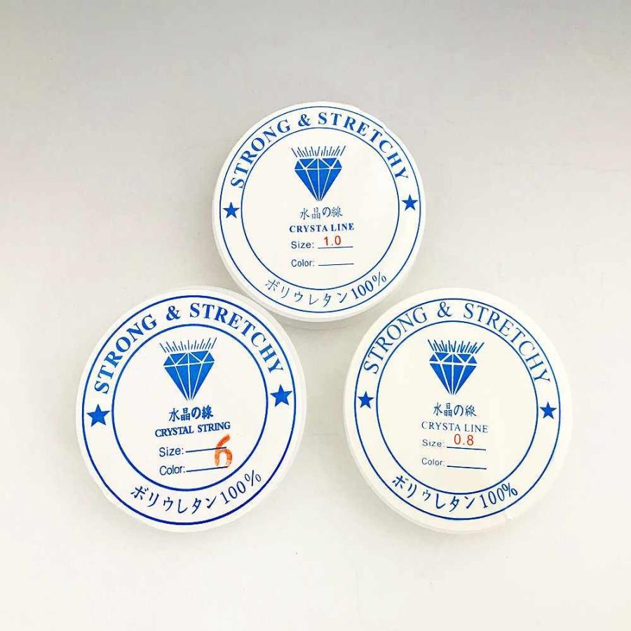 ビーズ用ゴム 天然石ビーズ ブレス用 アクセサリーパーツ 12個までメール便可 | 