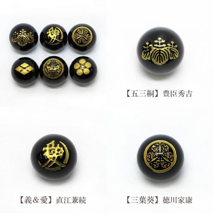 家紋 ブレスレット 12mm オニキス 天然石・パワーストーン・Bracelet |  | 05