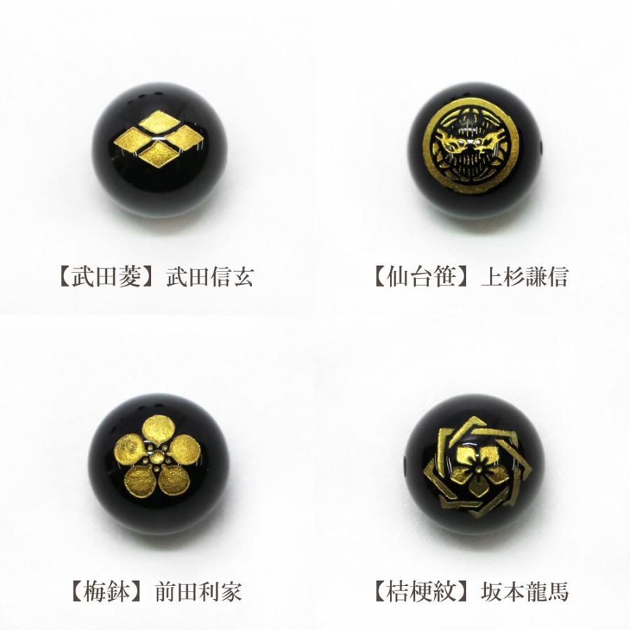 家紋 ブレスレット 12mm オニキス 天然石・パワーストーン・Bracelet |  | 06