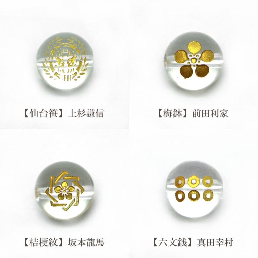 家紋 ブレスレット 10mm 水晶 天然石・パワーストーン・Bracelet |  | 07