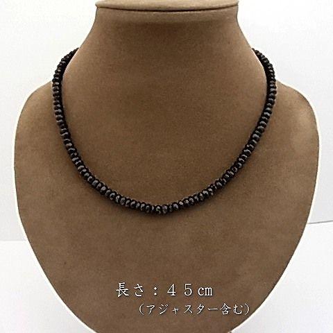 パワーストーン 天然石 ネックレス レディース ガーネット ボタンカット 3×5ｍｍ |  | 02