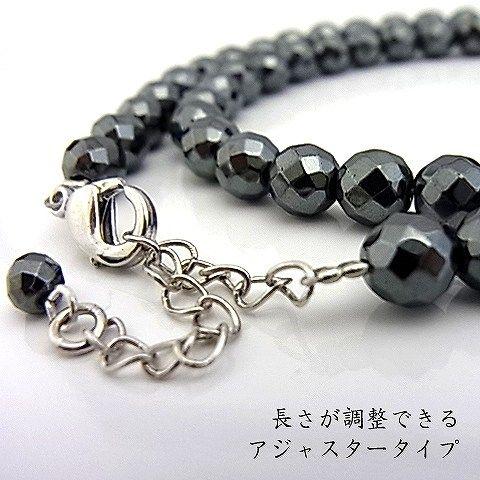 パワーストーン 天然石 ネックレス レディース へマタイト 6ｍｍ カット アジャスター付 |  | 01