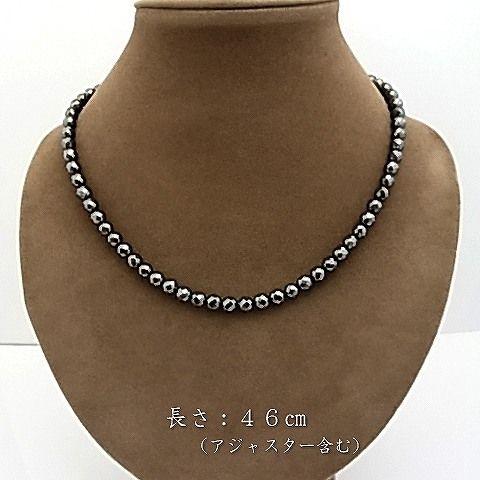 パワーストーン 天然石 ネックレス レディース へマタイト 6ｍｍ カット アジャスター付 |  | 02
