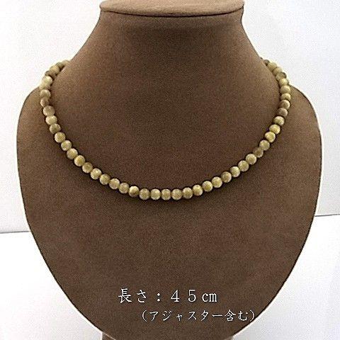 パワーストーン 天然石 ネックレス レディース ホワイトタイガーアイ 