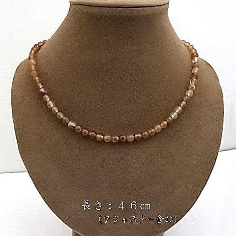 パワーストーン 天然石 ネックレス レディース カーネリアン 6ｍｍ 丸玉 |  | 02
