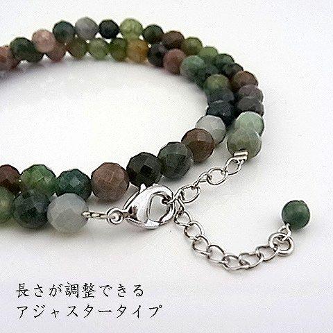 パワーストーン 天然石 ネックレス レディース インディアンアゲート 6ｍｍ ミラーボールカット |  | 01