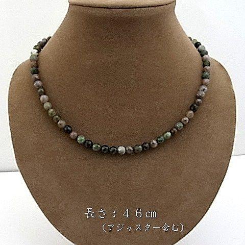 パワーストーン 天然石 ネックレス レディース インディアンアゲート 6ｍｍ ミラーボールカット |  | 02