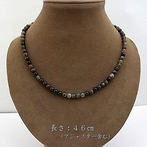 パワーストーン 天然石 ネックレス レディース インディアンアゲート 6ｍｍ 丸玉 |  | 02