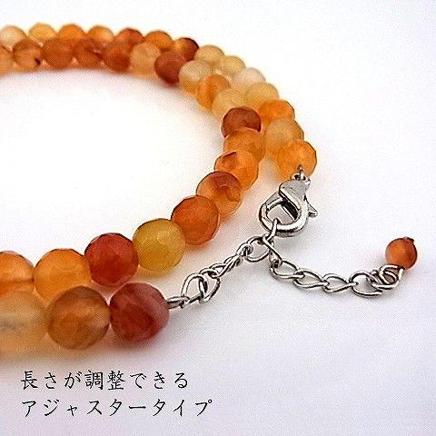 パワーストーン 天然石 ネックレス レディース カーネリアン 6ｍｍ ミラーボールカット |  | 01