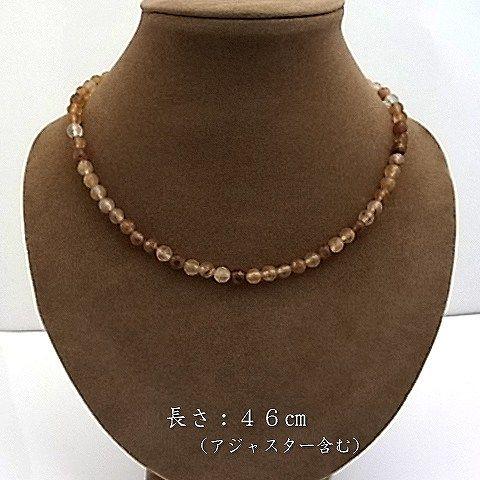 パワーストーン 天然石 ネックレス レディース カーネリアン 6ｍｍ ミラーボールカット |  | 02