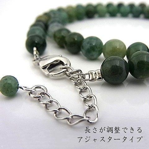 パワーストーン 天然石 ネックレス レディース モスアゲート 6ｍｍ 丸玉 |  | 01