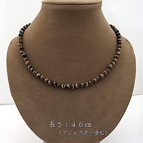 パワーストーン 天然石 ネックレス レディース タイガーアイ 6ｍｍ 丸玉 |  | 02