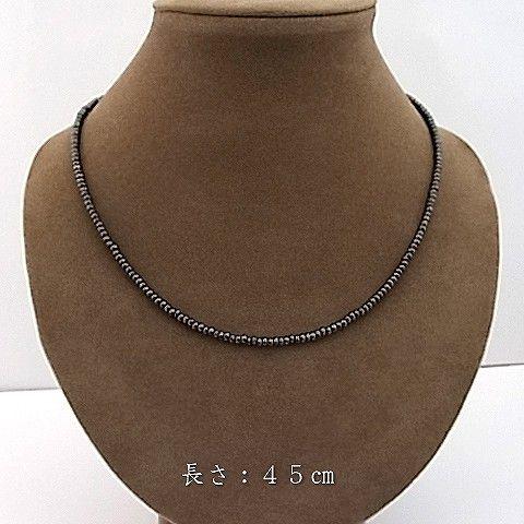 パワーストーン 天然石 ネックレス レディース へマタイト 2×3ｍｍ ボタンカット フルストーン |  | 02