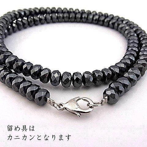 パワーストーン 天然石 ネックレス レディース へマタイト 4×6ｍｍ ボタンカット フルストーン |  | 01