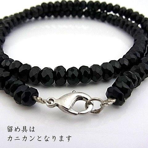 パワーストーン 天然石 ネックレス メンズ ブラックオニキス 3×6ｍｍ ボタンカット フルストーン 黒瑪瑙 |  | 01