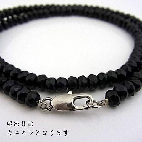 パワーストーン 天然石 ネックレス メンズ ブラックオニキス 3×6ｍｍ ボタンカット フルストーン 黒瑪瑙 |  | 01