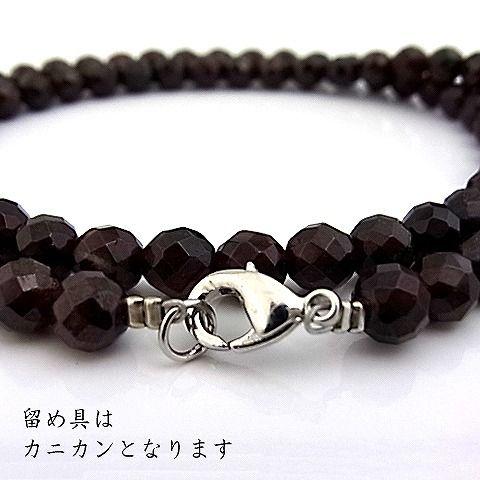 パワーストーン 天然石 ネックレス メンズ ガーネット 6ｍｍ ミラーボールカット |  | 01