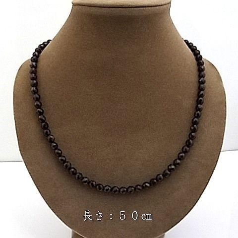 パワーストーン 天然石 ネックレス メンズ ガーネット 6ｍｍ ミラーボールカット |  | 02