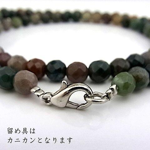 パワーストーン 天然石 ネックレス メンズ インディアンアゲート 6ｍｍ ミラーボールカット |  | 01