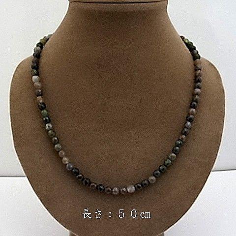 パワーストーン 天然石 ネックレス メンズ インディアンアゲート 6ｍｍ ミラーボールカット |  | 02