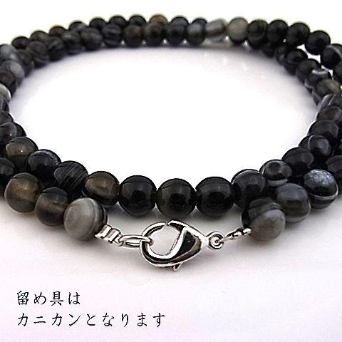 パワーストーン 天然石 ネックレス メンズ 天眼石 6ｍｍ 丸玉 |  | 01