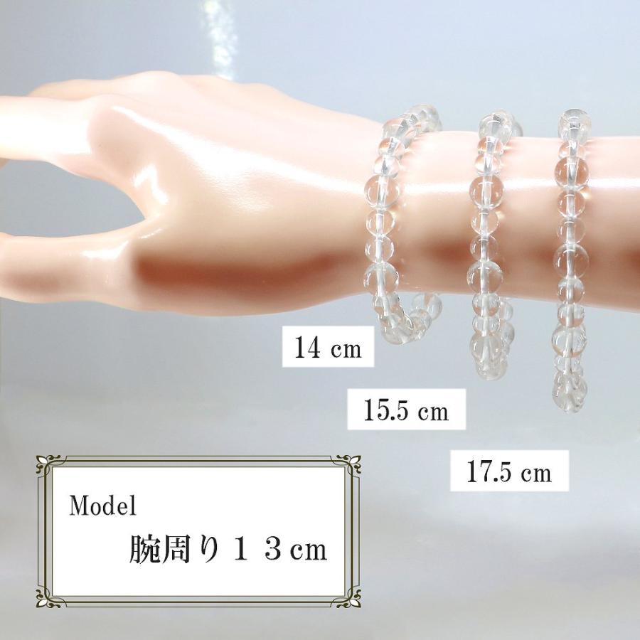パワーストーン ブレスレット シトリン＆オニキスのコンビブレスレット